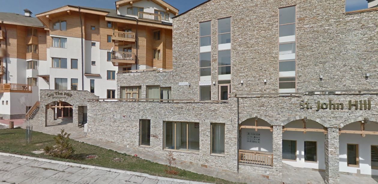 St. John Hill Suites Hotel Bansko Zewnętrze zdjęcie