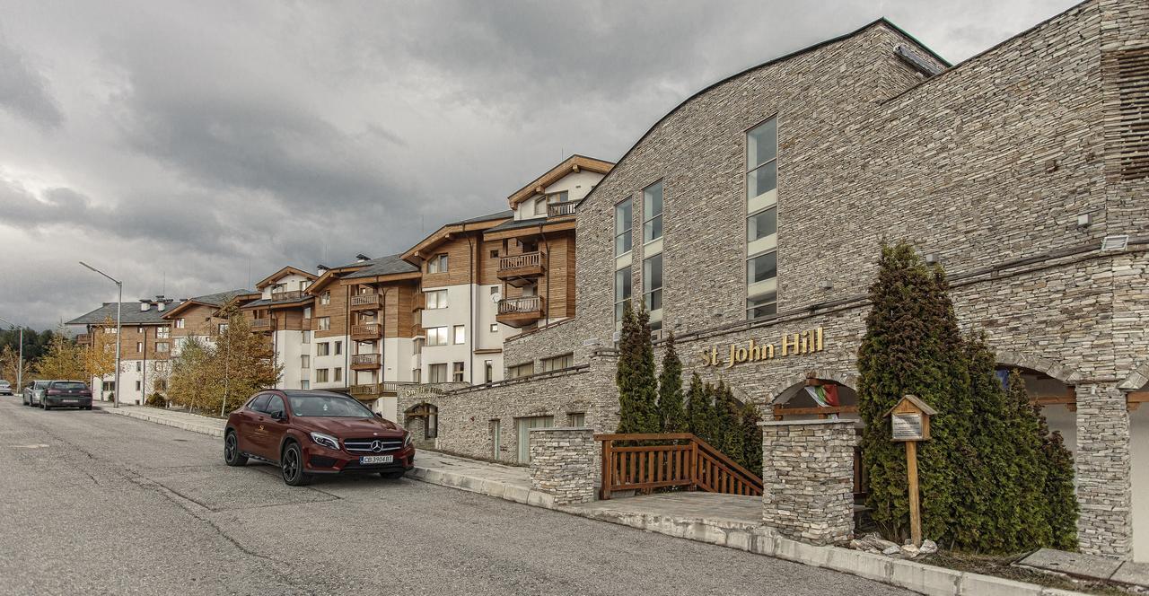 St. John Hill Suites Hotel Bansko Zewnętrze zdjęcie