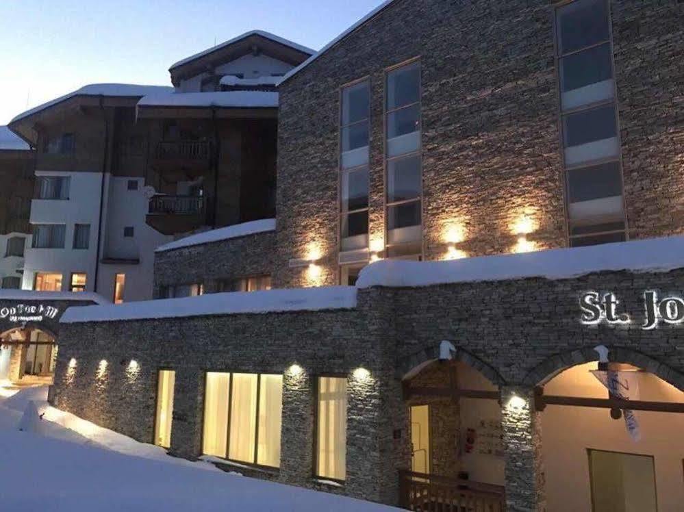 St. John Hill Suites Hotel Bansko Zewnętrze zdjęcie